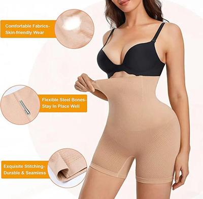 Lightweight Breathable Spandex Waist Half Body Shaper - 1 Pcs in Golden
