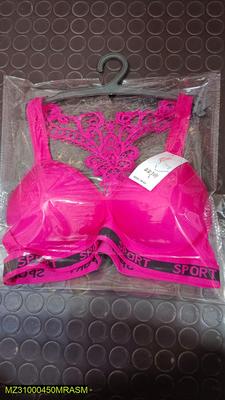 Padded Net Lace Sports Bra